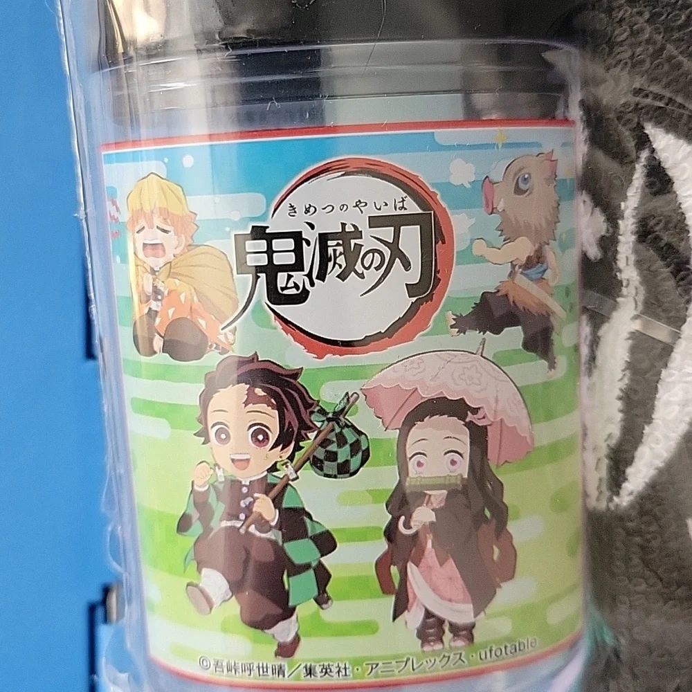 Demon Slayer Japanese Hand Towel W/ Carrying Case